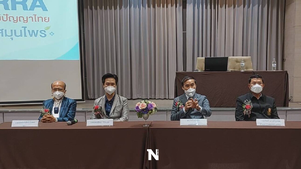 แพทย์และนักวิจัยไทย ค้นพบยาสมุนไพรมีฤทธิ์ต้านไวรัส ประสิทธิภาพสูง