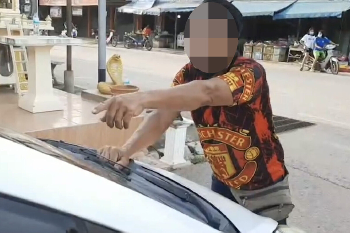 สุดช้ำ!หนุ่มใหญ่วัย59 โดนสาว 27 เทกลางตลาด
