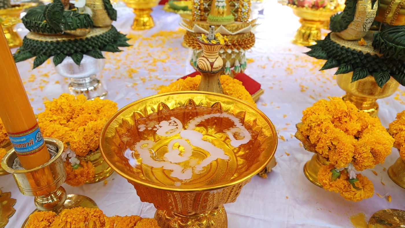 ส่องเลขขันน้ำมนต์นอภ.บ้านดุงบวงสรวงเตรียมเปิดคำชะโนดพรุ่งนี้วันแรก