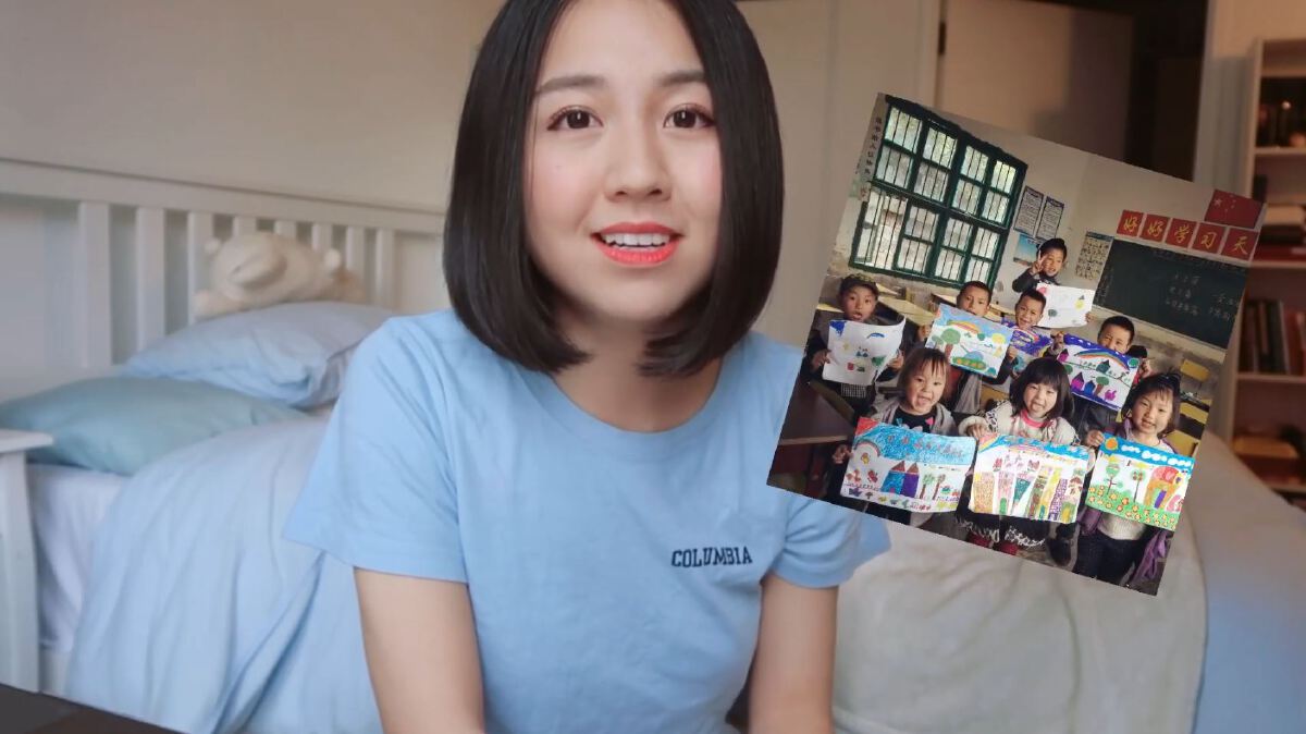 YT/Jingjing Long