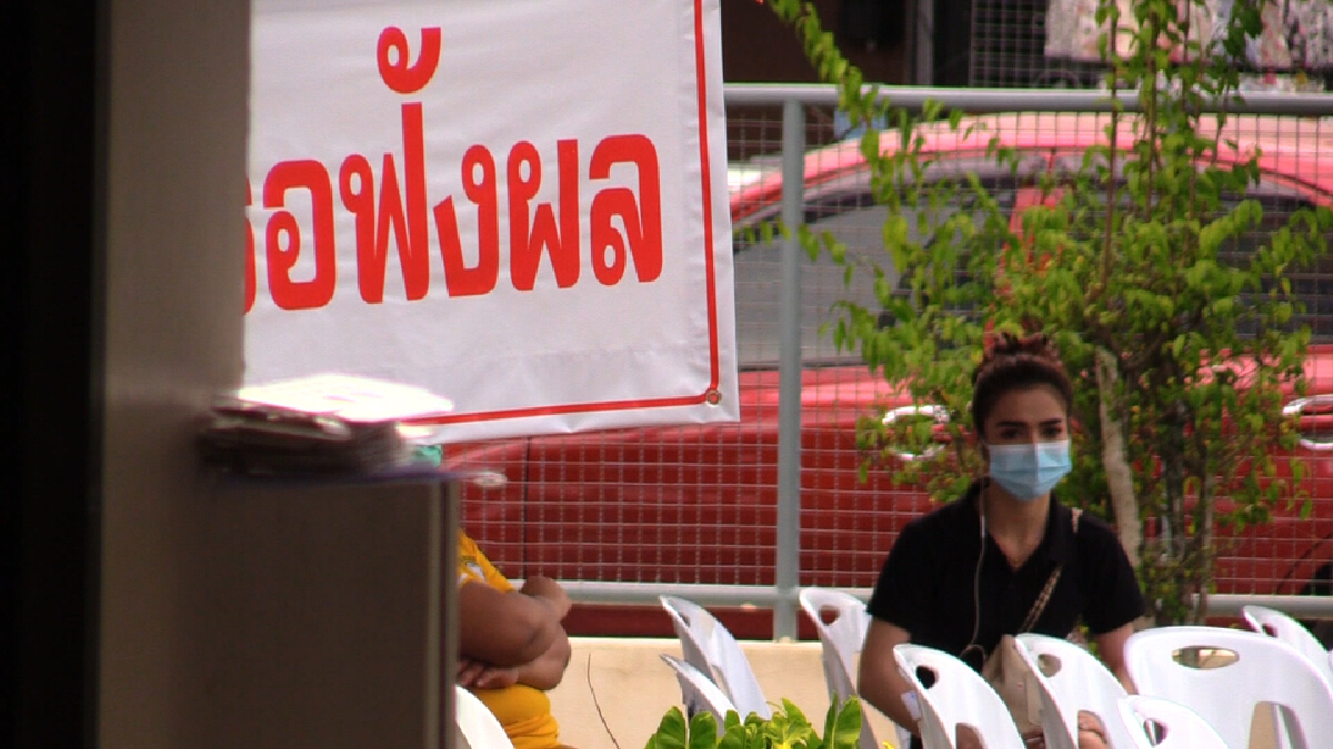 เร่งควบคุมสถานการณ์การติดเชื้อใน รพ.มหาราชนครศรีธรรมราช