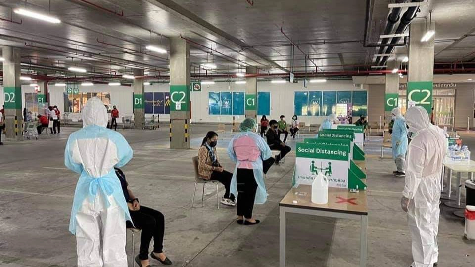 โคราชผวา พนักงานโลตัสสาขาจอหอติดเชื้อจากห้องอาหาร