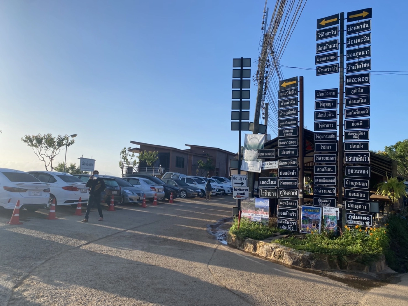 ดอยอินทนนท์หนาวอุณหภูมิวูบเหลือ9องศาฯ