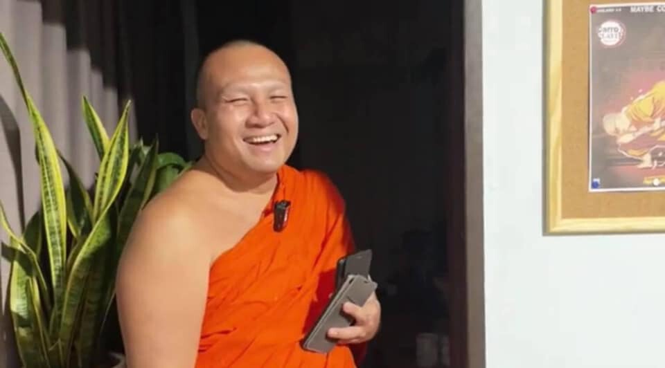 พระมหาสมปอง