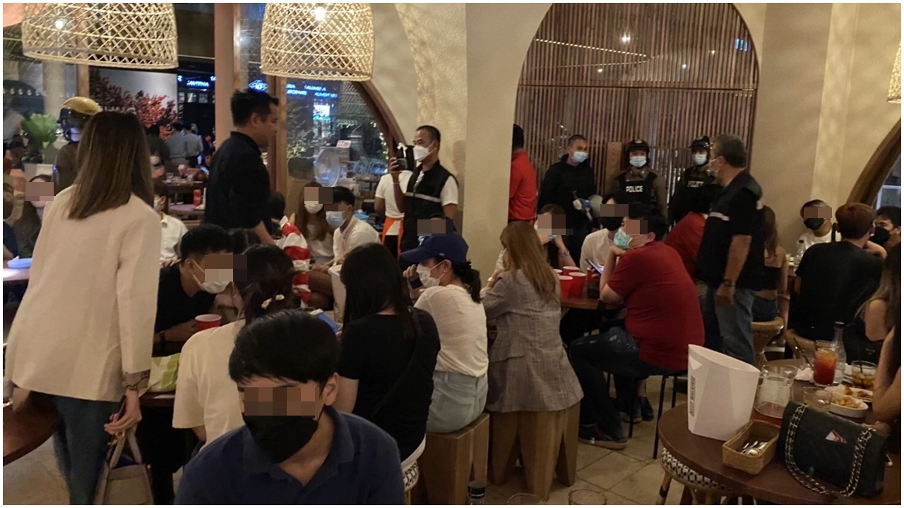 ตร.ยื่นฟ้องศาลฯวันนี้นักเที่ยว 93 คน เร่งสอบนัดรวมตัวหรือไม่