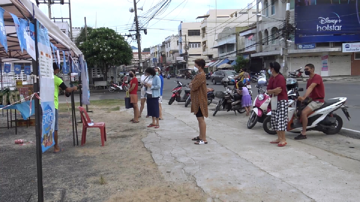 พาณิชย์จัดคาราวานธงฟ้าช่วยขาวสงขลาลดค่าครองชีพ