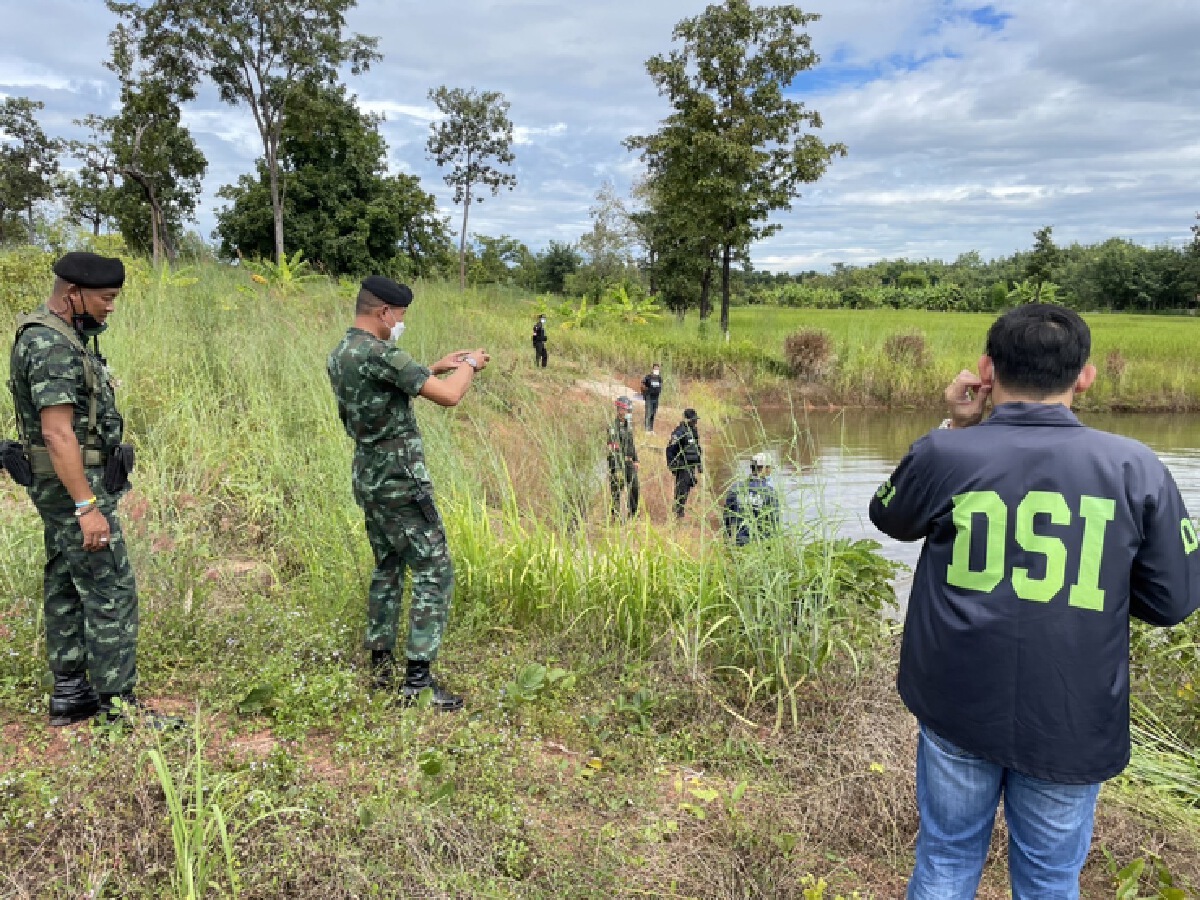 DSI ร่วมมือทหาร ตำรวจ ตรวจค้นหาหลักฐานฆาตกรรมหมวดบอล