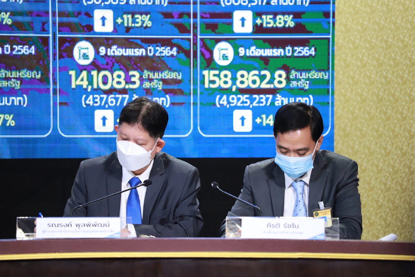 เศรษฐกิจโลกฟื้นดันส่งออก 9 เดือนพุ่ง 15.5%