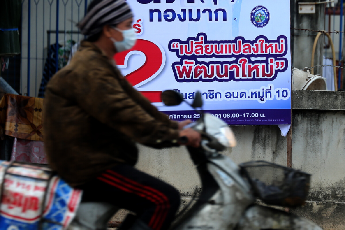 ดุเดือดตรงไหนเอาปากกามาวงขยี้ตาถี่ๆนี่คือป้ายหาเสียงอบต.ชายแดนใต้