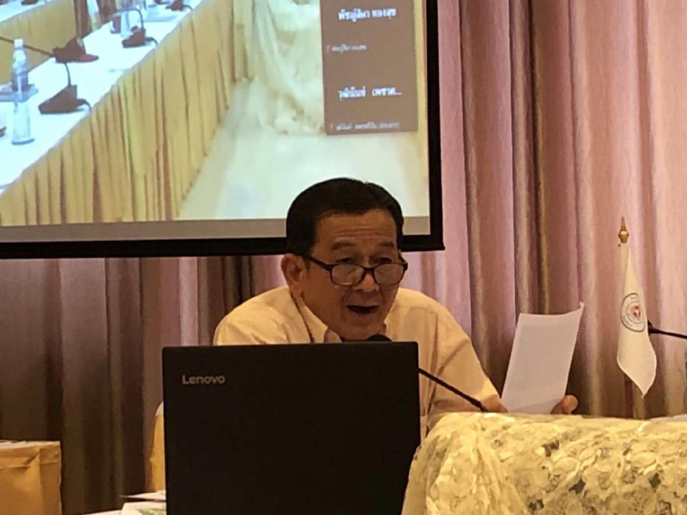 เอกชนตากแนะรฟท.ลงพื้นที่ทำความเข้าใจ-สร้างทางรถไฟ