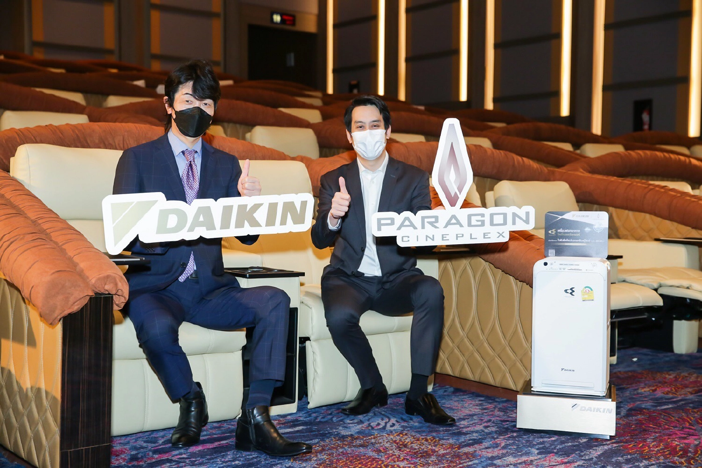 เมเจอร์ ซีนีเพล็กซ์ พร้อมเปิดบริการหลังปลดล็อก