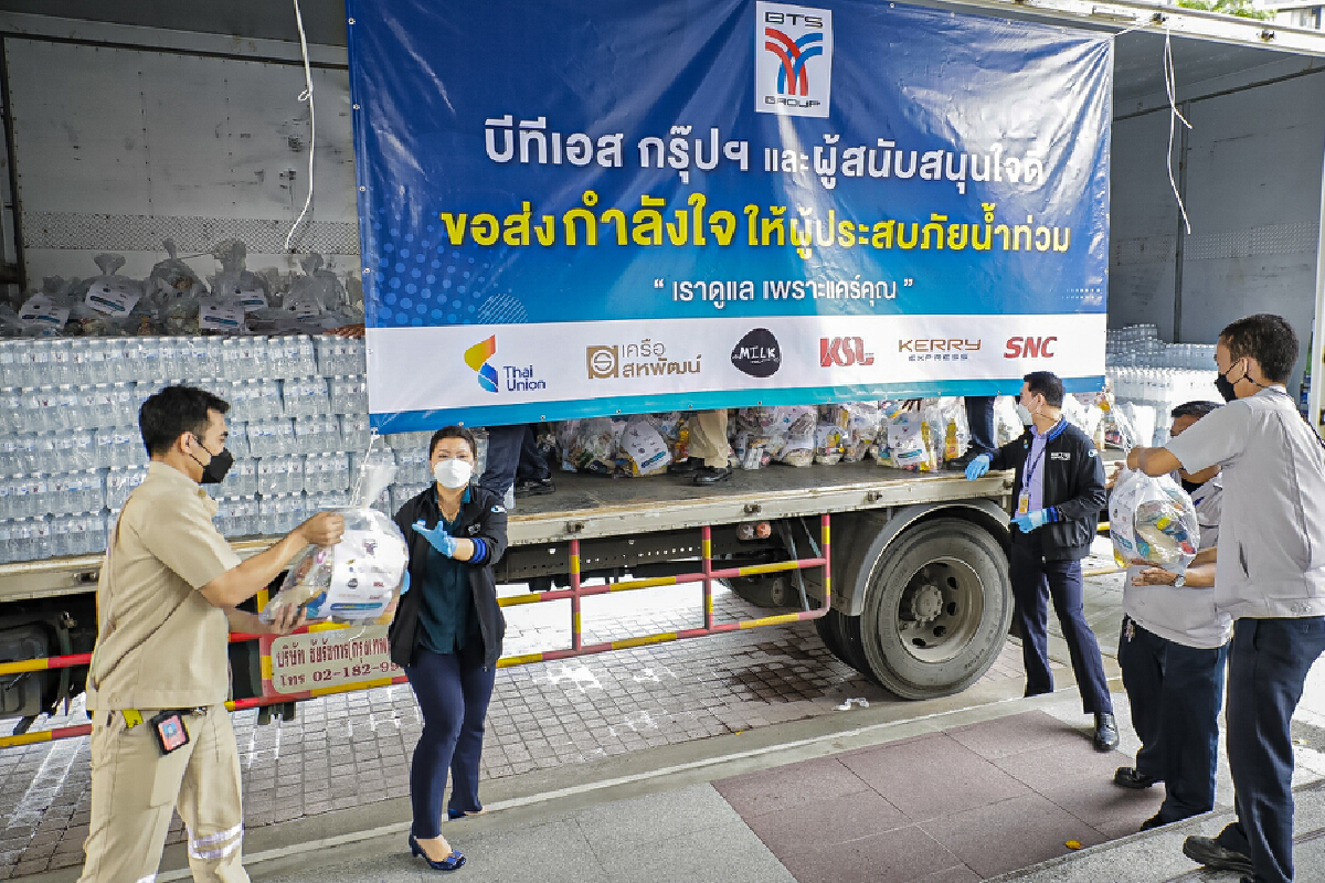 บีทีเอส กรุ๊ปฯ ผนึกพันธมิตร ช่วยผู้ประสบภัยน้ำท่วม