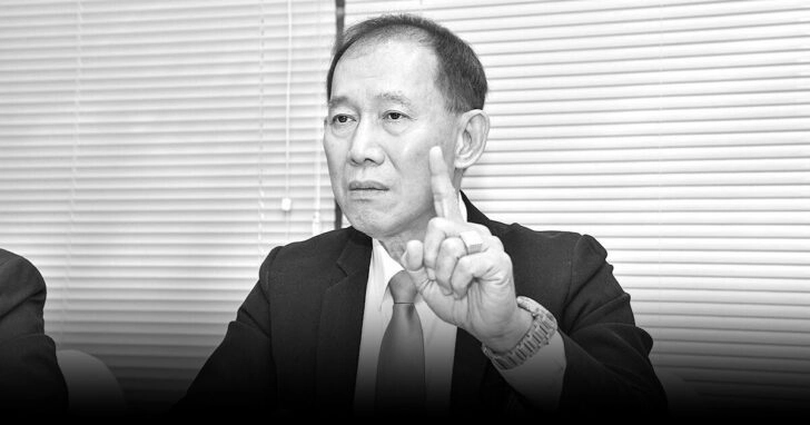 อาลัย! พล.ต.ทรงกลด ทิพย์รัตน์ หัวหน้าพรรคพลังชาติไทย เสียชีวิตแล้ว