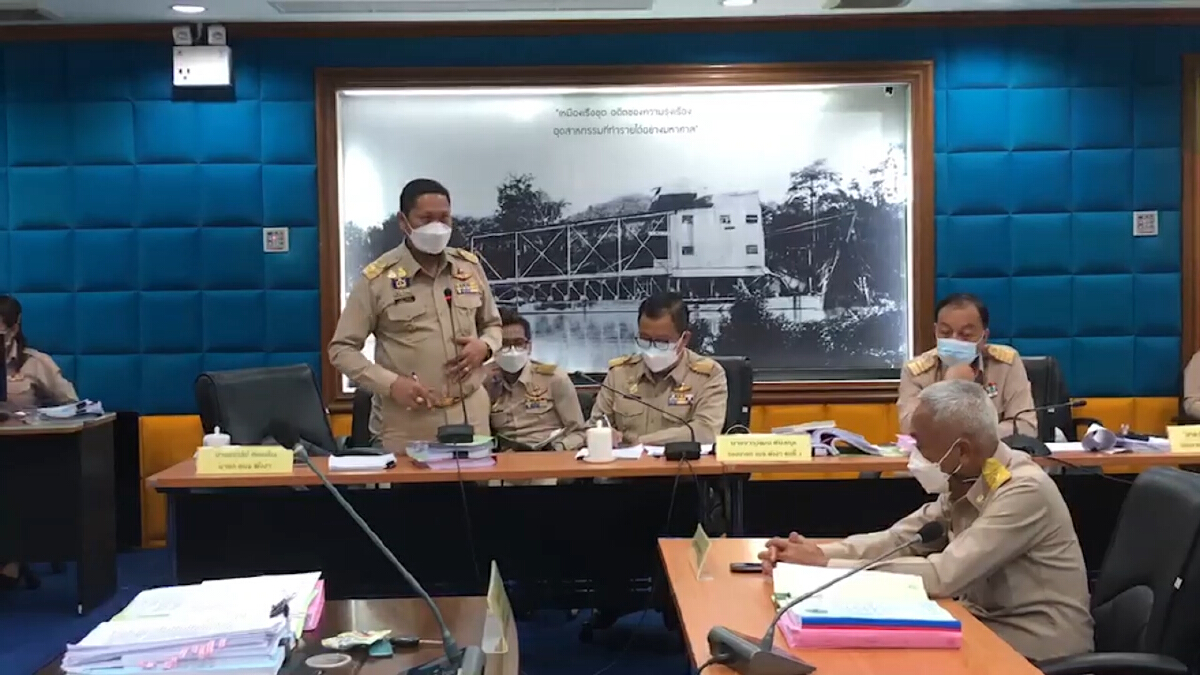 ประกาศครั้งที่ 2  ประมูลรังนกพังงายืนราคากลาง 164 ล้านบาท