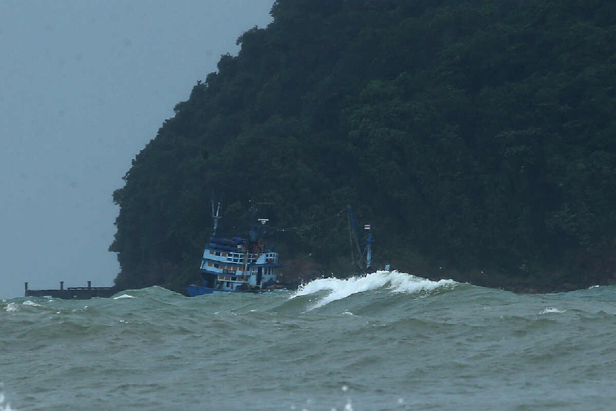 ชาวเรือ ต้องเดินเรือด้วยความระมัดระวัง