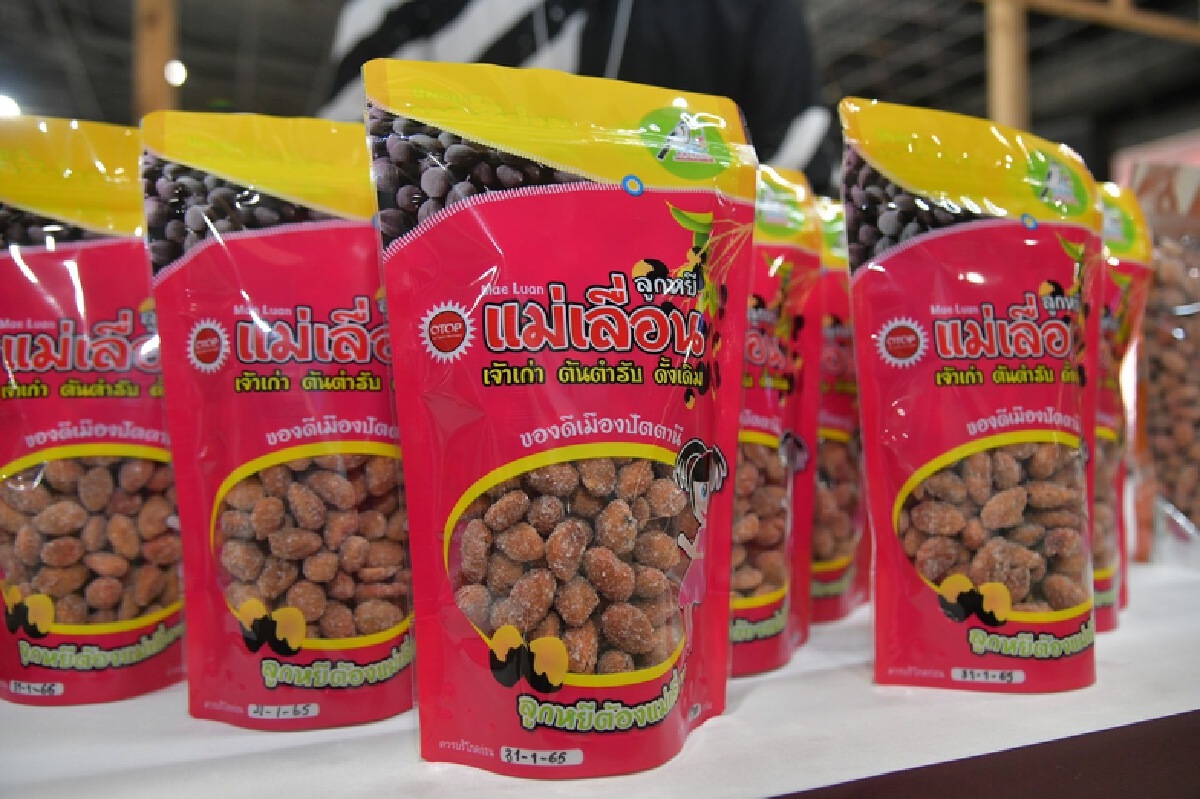 พาณิชย์ยกทัพสินค้า GI ขยายช่องทางตลาด