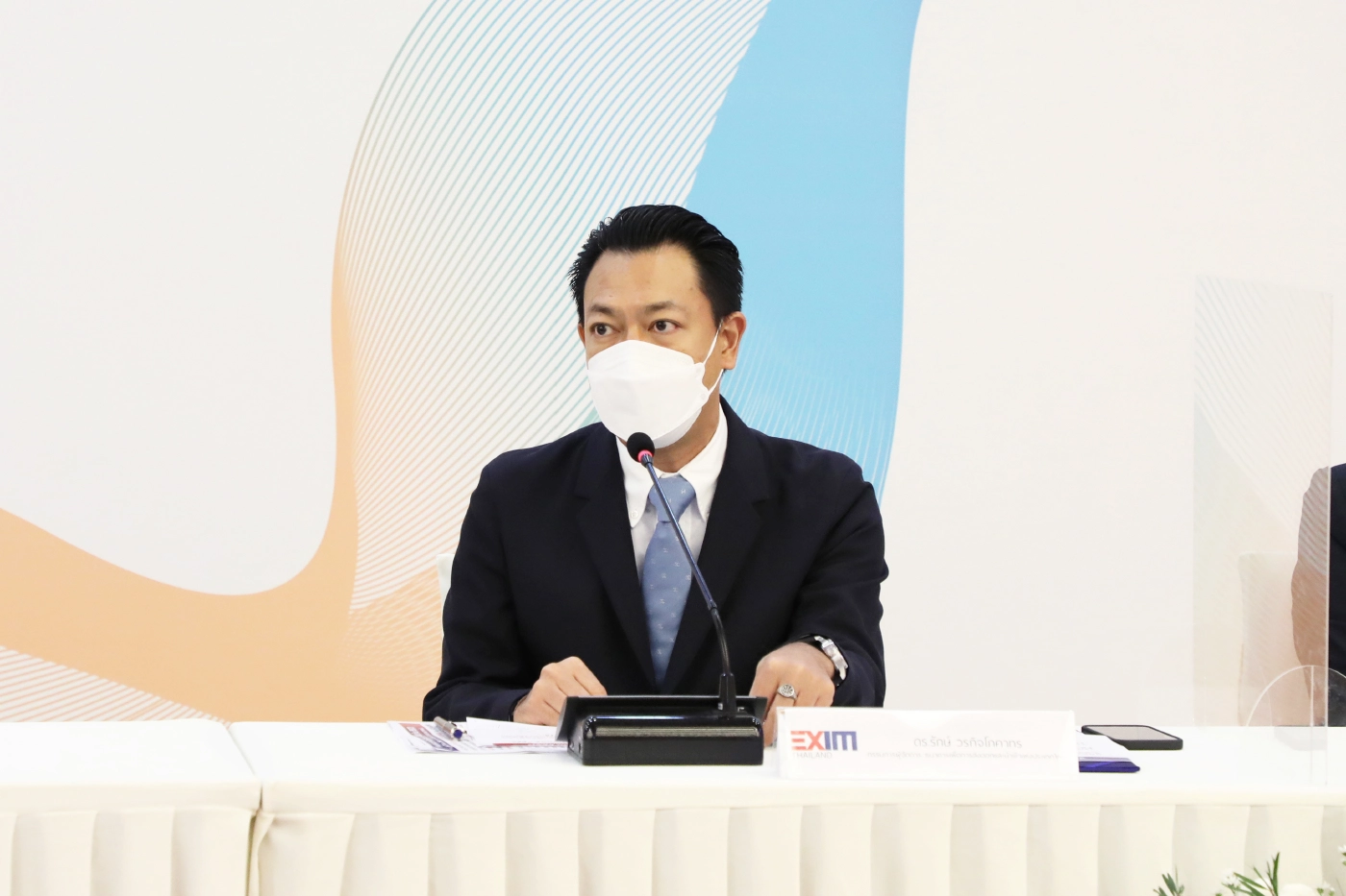 สกพอ.จับมือ 3 แบงก์รัฐ หนุนเงินทุนผู้ประกอบการพื้นที่อีอีซี