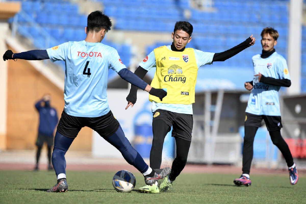 "โค้ชโย่ง" กำชับแข้งช้างศึก U23 เล่นรัดกุมเกมชนมองโกเลีย