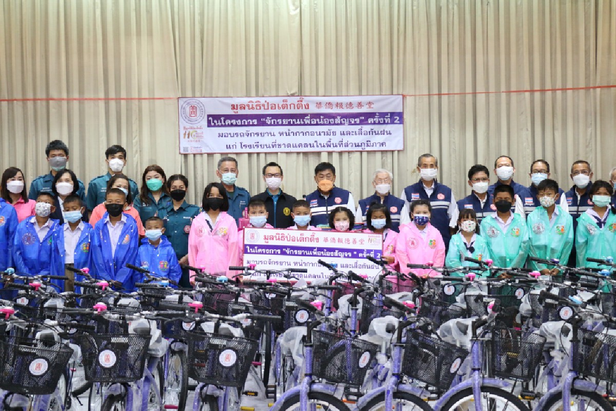 มูลนิธิป่อเต็กตึ๊ง เดินสายพัฒนาคุณภาพชีวิตเยาวชนต่อเนื่อง