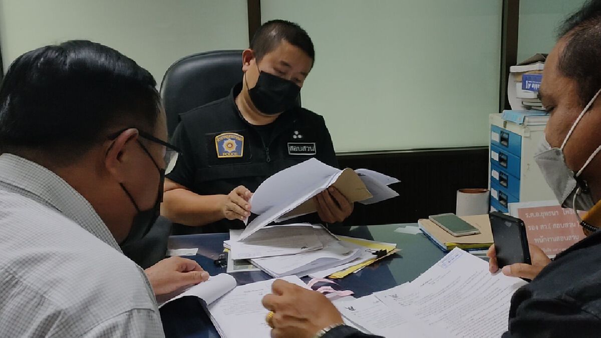 อดีตนายกอบต.บุกโรงพักถูกปลอมลายเซ็นเลื่อนตำแหน่ง 7 ปีคดีไม่คืบ
