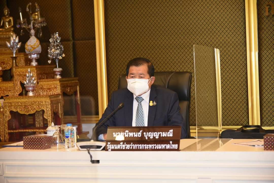 นิพนธ์ บุญญามณี  รัฐมนตรีช่วยมหาดไทย