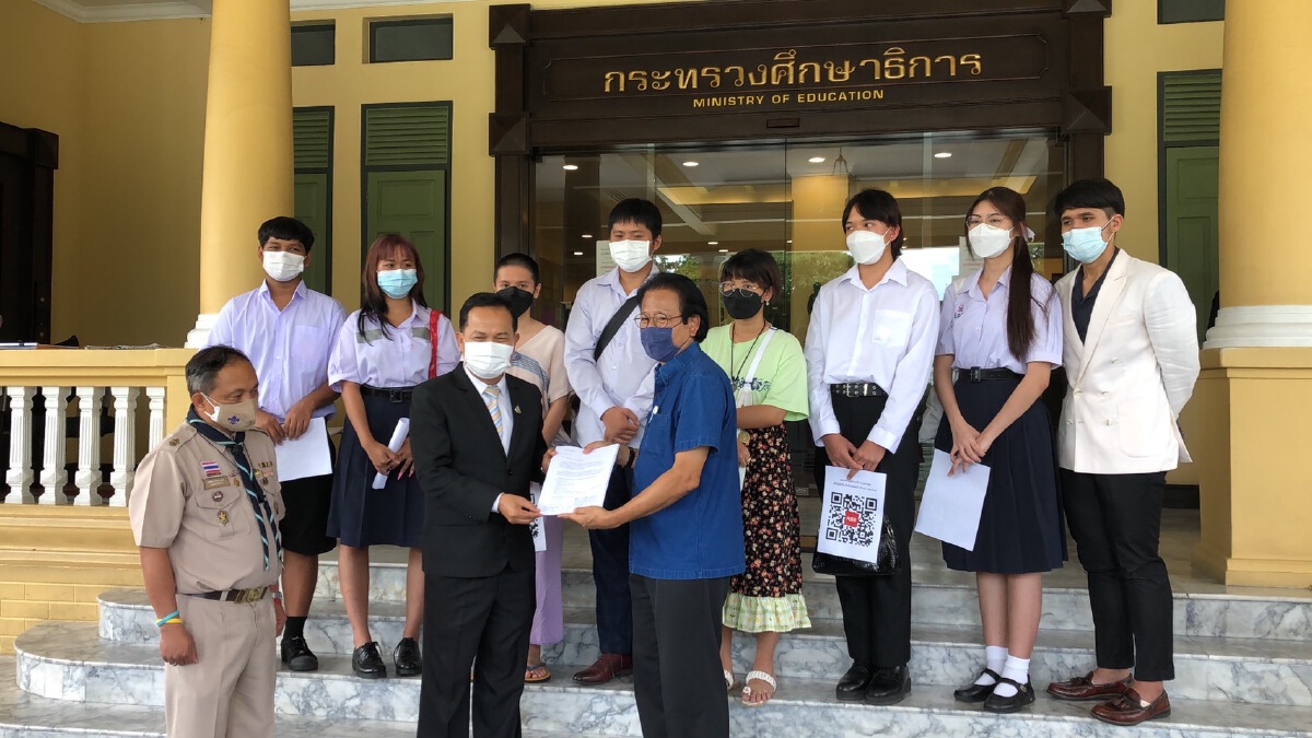 "หมอทศพร-ตัวแทนนร." บุกศธ. จี้ถามความชัดเจนปมจัดสรรวัคซีนเด็ก