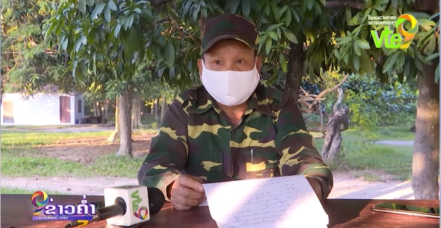 ลาว โต้ข้อกล่าวหายิงพลุ"บั้งไฟพญานาค"หลอกคนไทย(คลิป)