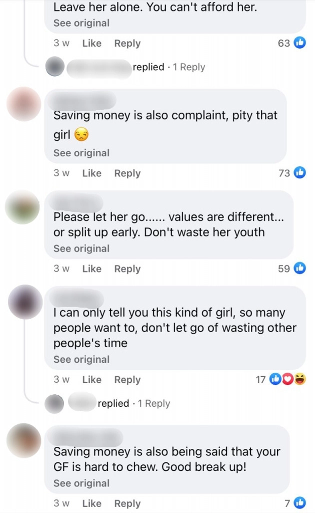 ทัวร์ลงหนุ่มมาเลย์ ต่อว่าแฟนสั่งเมนูถูกที่สุด