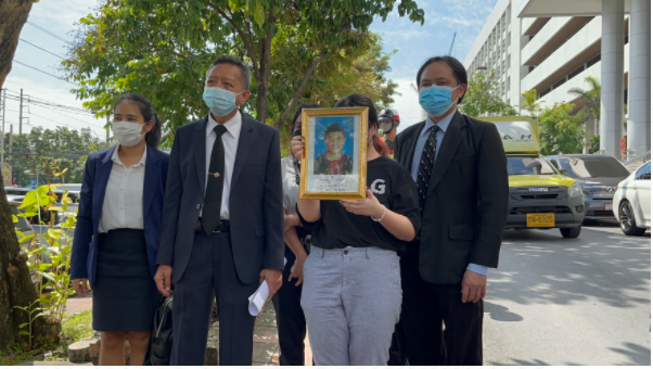 ศาลเเพ่งเลื่อนอ่านอุทธรณ์คดีทหารวิสามัญ "ชัยภูมิ ป่าแส" เป็นปีหน้า