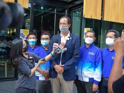‘พรรคกล้า’ ลุยสงขลาเปิดตัวผู้สมัคร “เมืองเศรษฐกิจ” ภาคใต้