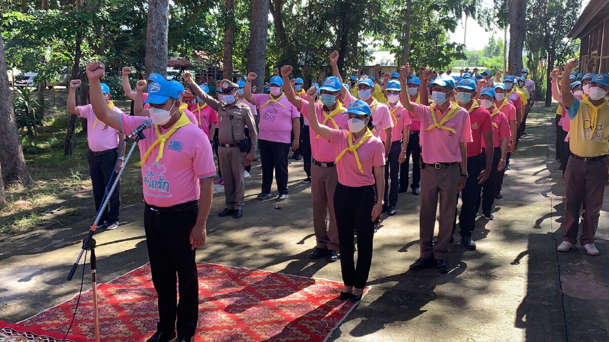 รำลึกวันปิยมหาราช จิตอาสาจัดกิจกรรมทำความสะอาด รพ.สนาม วัดป่าไผ่สามัคคี