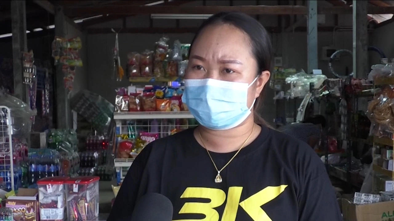 พบอีกเหยื่อเซลล์แมนหลอกขายลูกอม 6 กระปุกห้าพัน