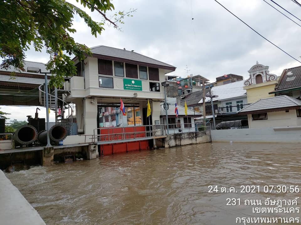 น้ำเหนือไหลผ่านแม่น้ำเจ้าพระยา ยังไม่ส่งผลกระทบกทม. เฝ้าระวังต่อเนื่อง