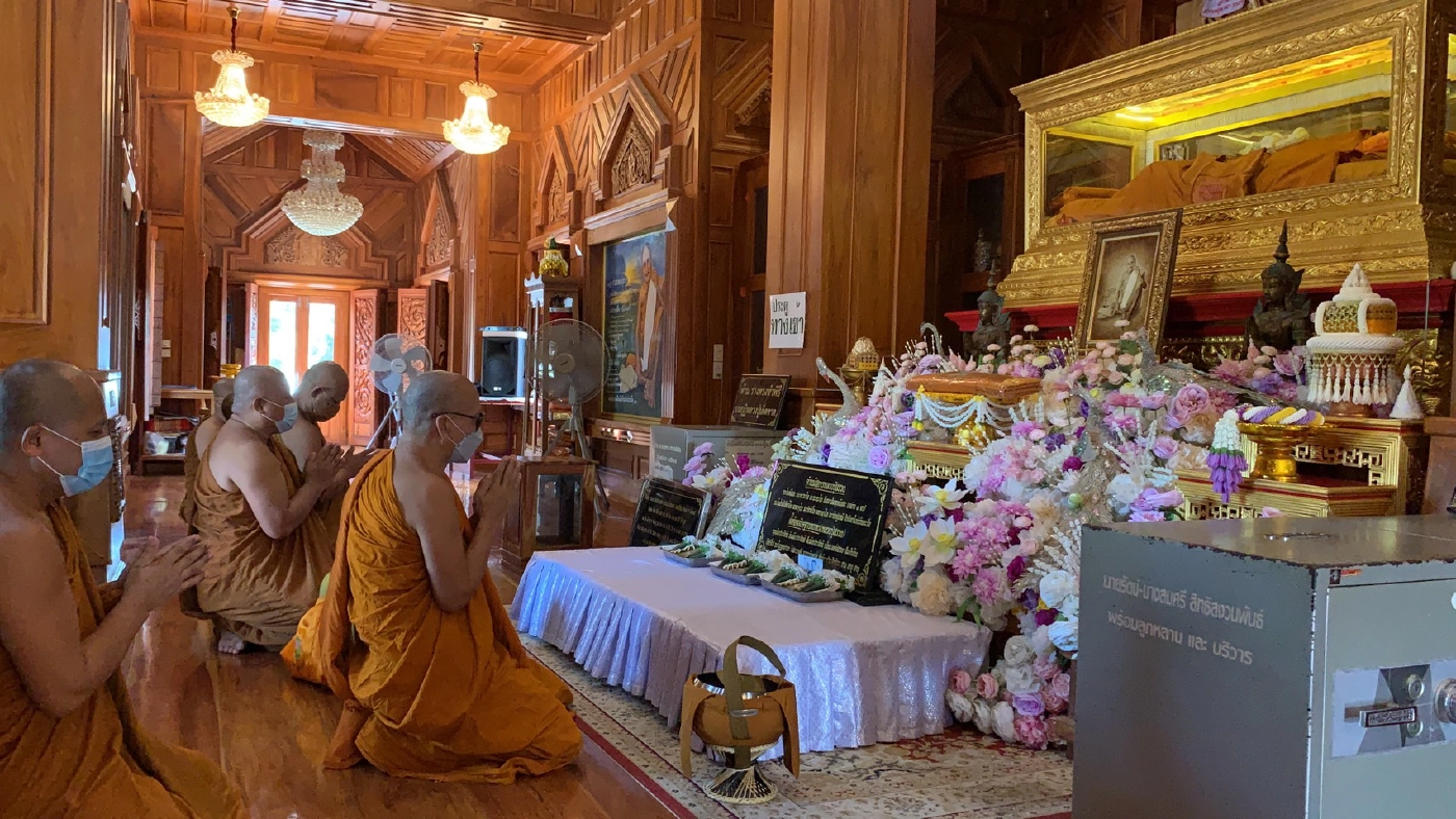 ชาวบ้านตามแนวชายแดน ทำบุญตักบาตรเทโว ที่วัดไพรพัฒนา