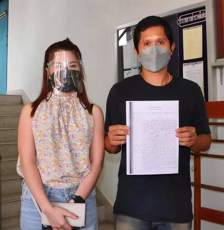 สามี-ภรรยาแจ้งความ คนลึกลับอ้างป.ป.ส.บุกค้นบ้านหายาเสพติด