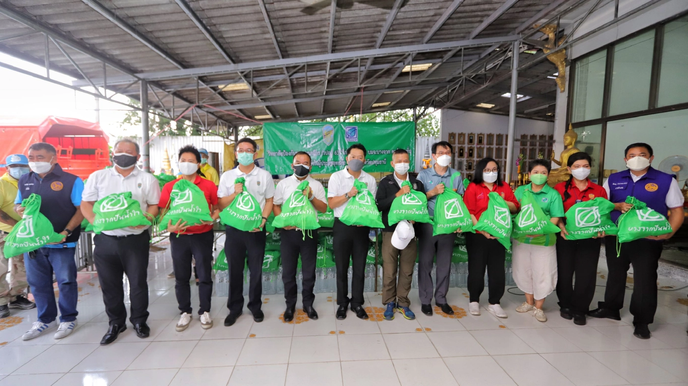 วปอ.รุ่นที่ 63 (ไก่ฟ้า) ร่วมบางจาก คอร์ปอเรชั่น นำคณะลงพื้นที่ปทุมธานี
