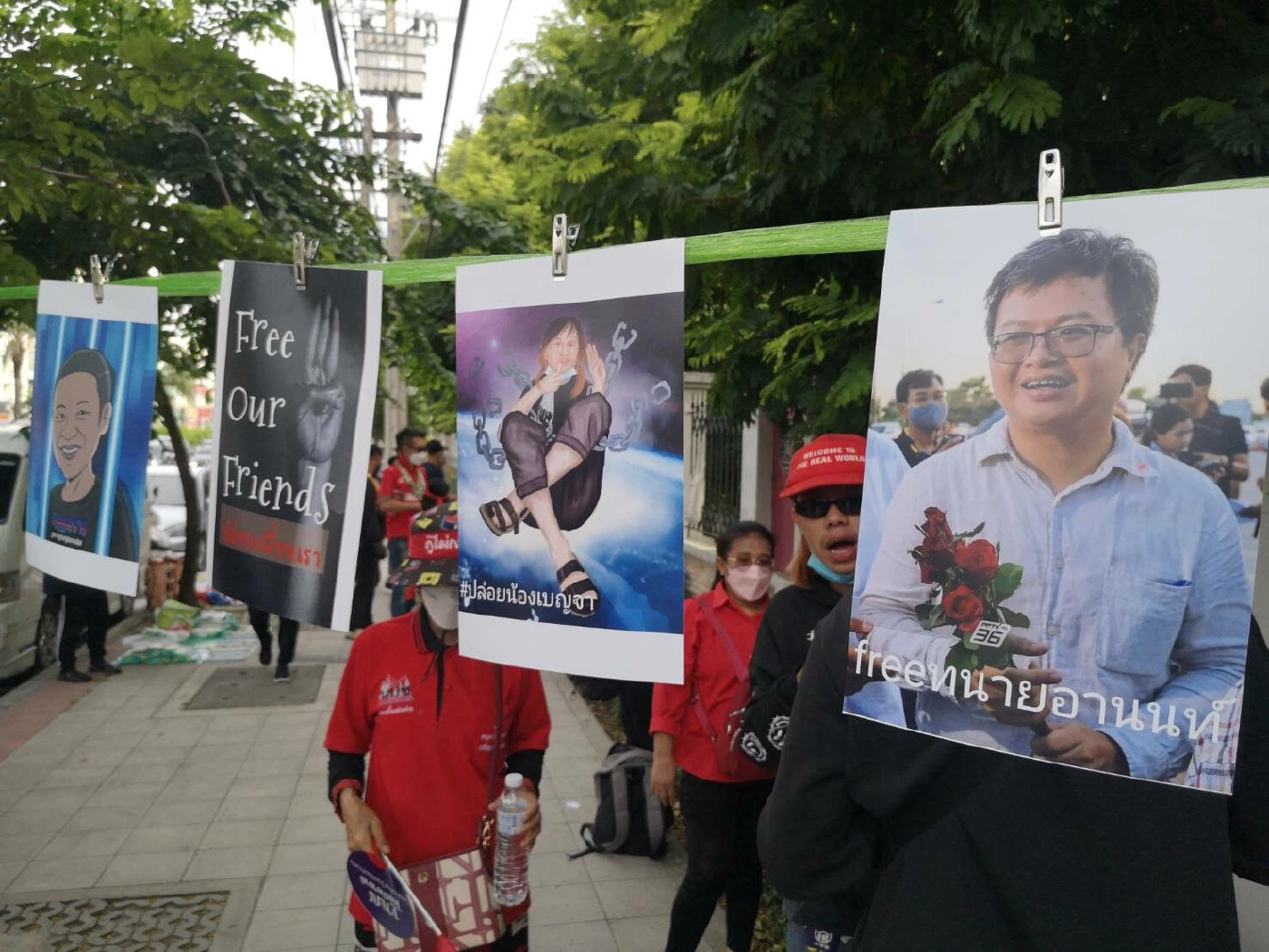 กลุ่มทะลุฟ้าจัดกิจกรรมหน้าเรือนจำพิเศษกรุงเทพฯ