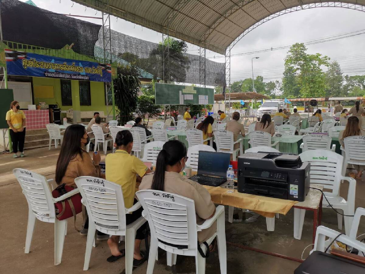 คุมเข้มโควิด-19 รับสมัครเลือกตั้งนายกอบต.