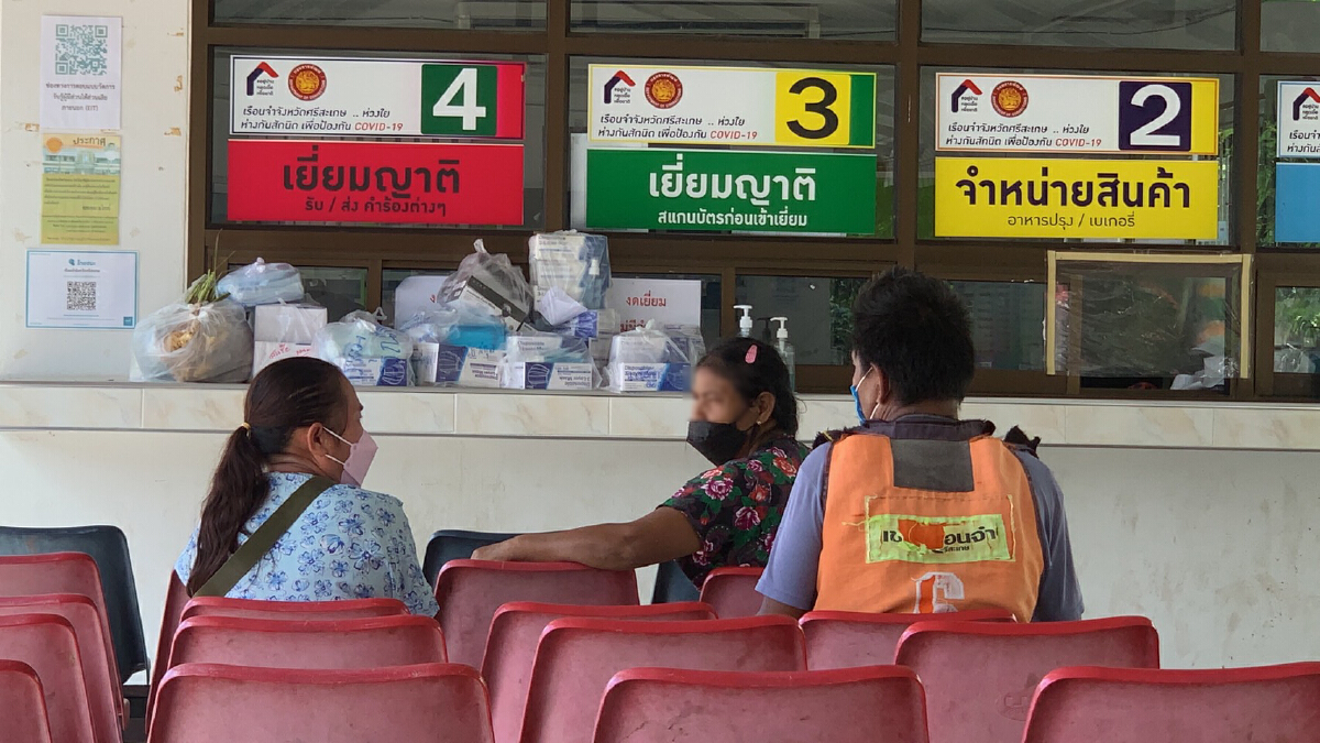 ญาติผู้ต้องขังอยากรู้ ลูกติดโควิดหรือไม่ หลังเสียชีวิต 1 ราย