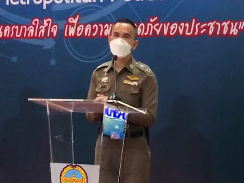  พล.ต.ต.จิรสันต์ แก้วแสงเอก รอง ผบช.น. ในฐานะโฆษก บช.น. 