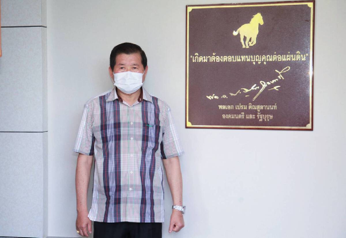 “นิพนธ์” โต้ทันควัน “ไม่ผิดและไม่ขาดคุณสมบัติ” การเป็นรัฐมนตรี