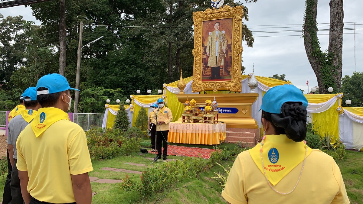 จิตอาสาปลูกดาวเรืองด้วยใจ ถวายพ่อหลวง ร.๙