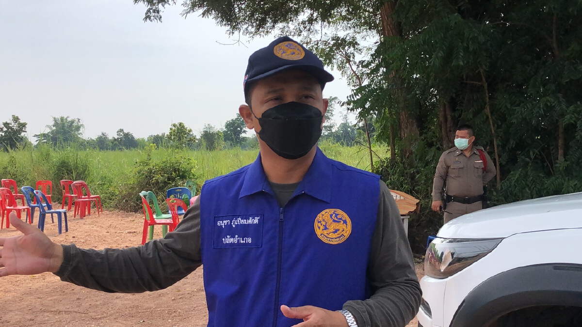 กุศลศรีอารยะเมตไตรเดินหน้าทอดผ้าป่าหาทุนท่ามกลางการคุมเข้ม
