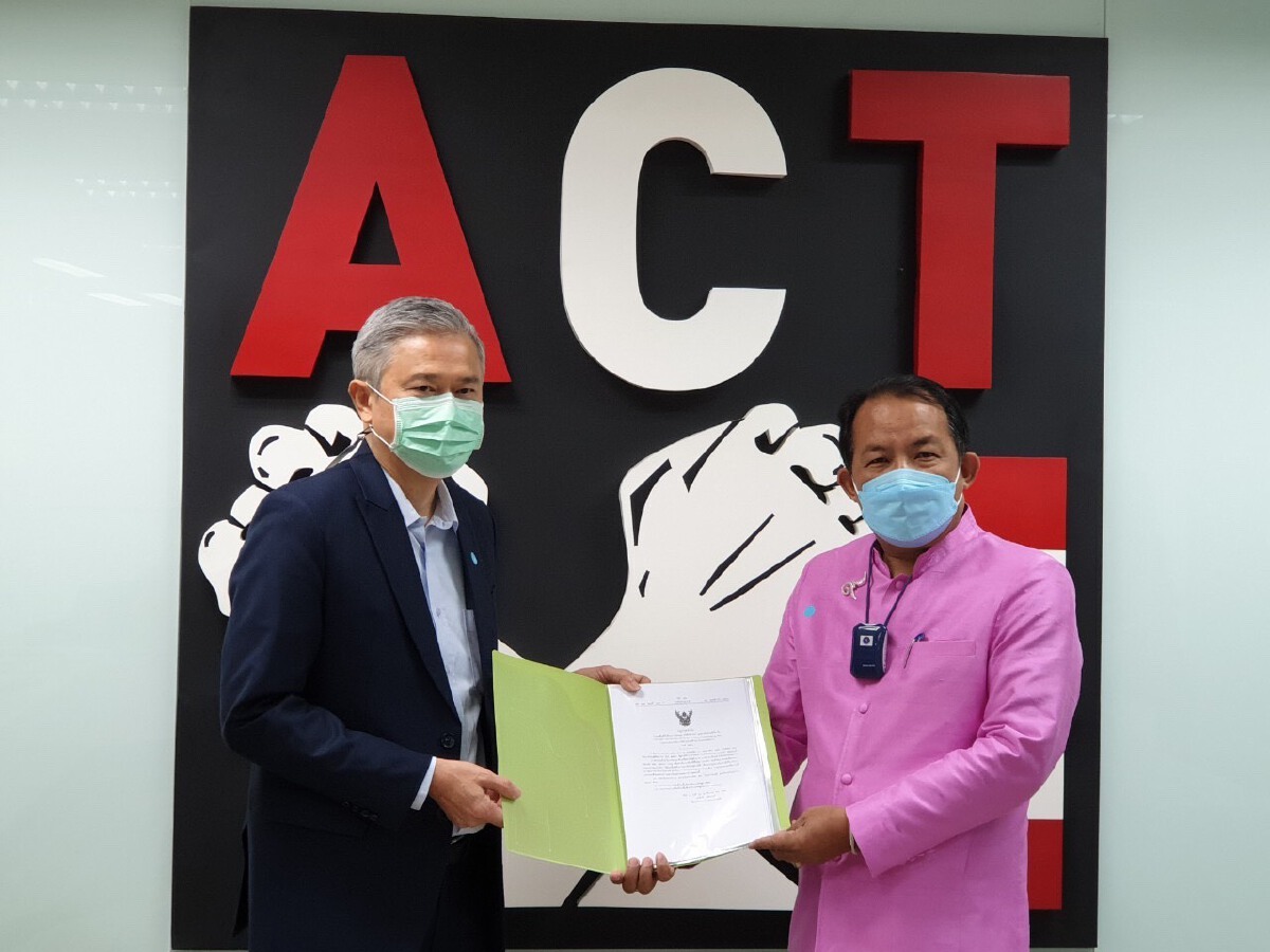 ศรีสุวรรณ ร่วมมือองค์กรต่อต้านคอรัปชั่น ตรวจสอบการทุจริตในเขตปลอดอากร