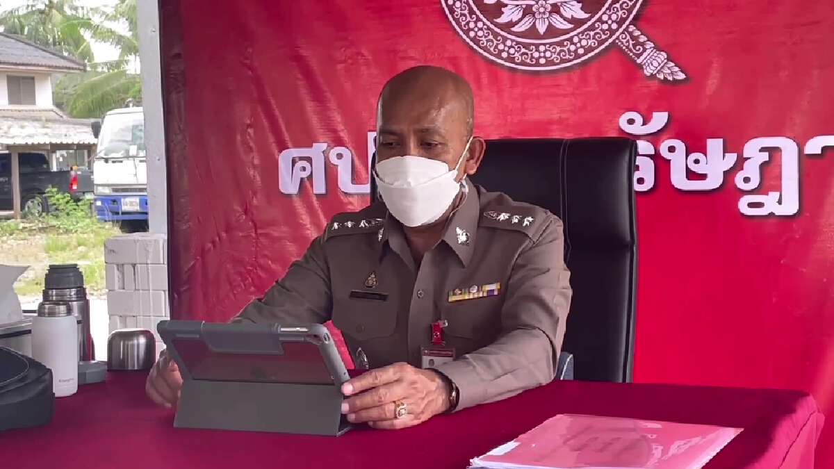 เตรียมขออำนาจศาลฝากขังรอง ผกก.สภ.ร่อนพิบูลย์