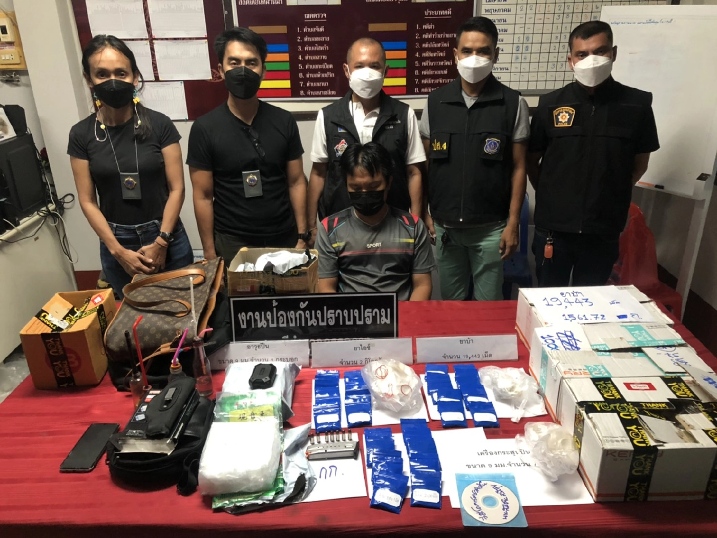 ค้นขนำจับ "เก๋ ห้วยปริก" เอเย่นต์รายใหญ่เมืองคอน ของกลางเพียบ