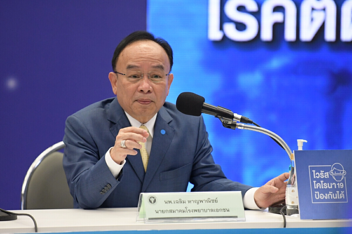 ฉีดวัคซีน“โมเดอร์นา” 50 ไมโครกรัม กับ 100 ไมโครกรัม สร้างภูมิต่างกันแค่ไหน?