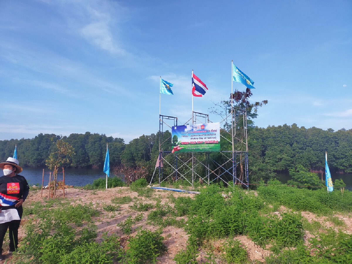 โรตารีสงขลาผนึกกำลังเนื่องในวันโปลิโอโลก
