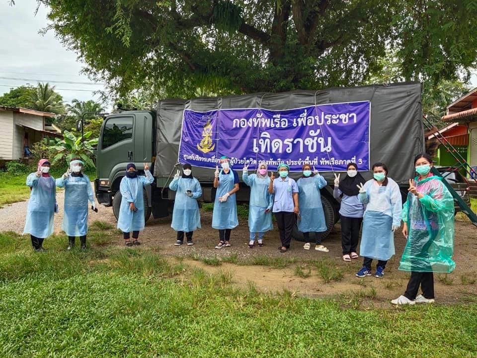 ติดโควิดเกือบทั้งหมู่บ้าน ผู้ว่าฯ พังงาสั่งตั้งศูนย์พักคอยทุกตำบล