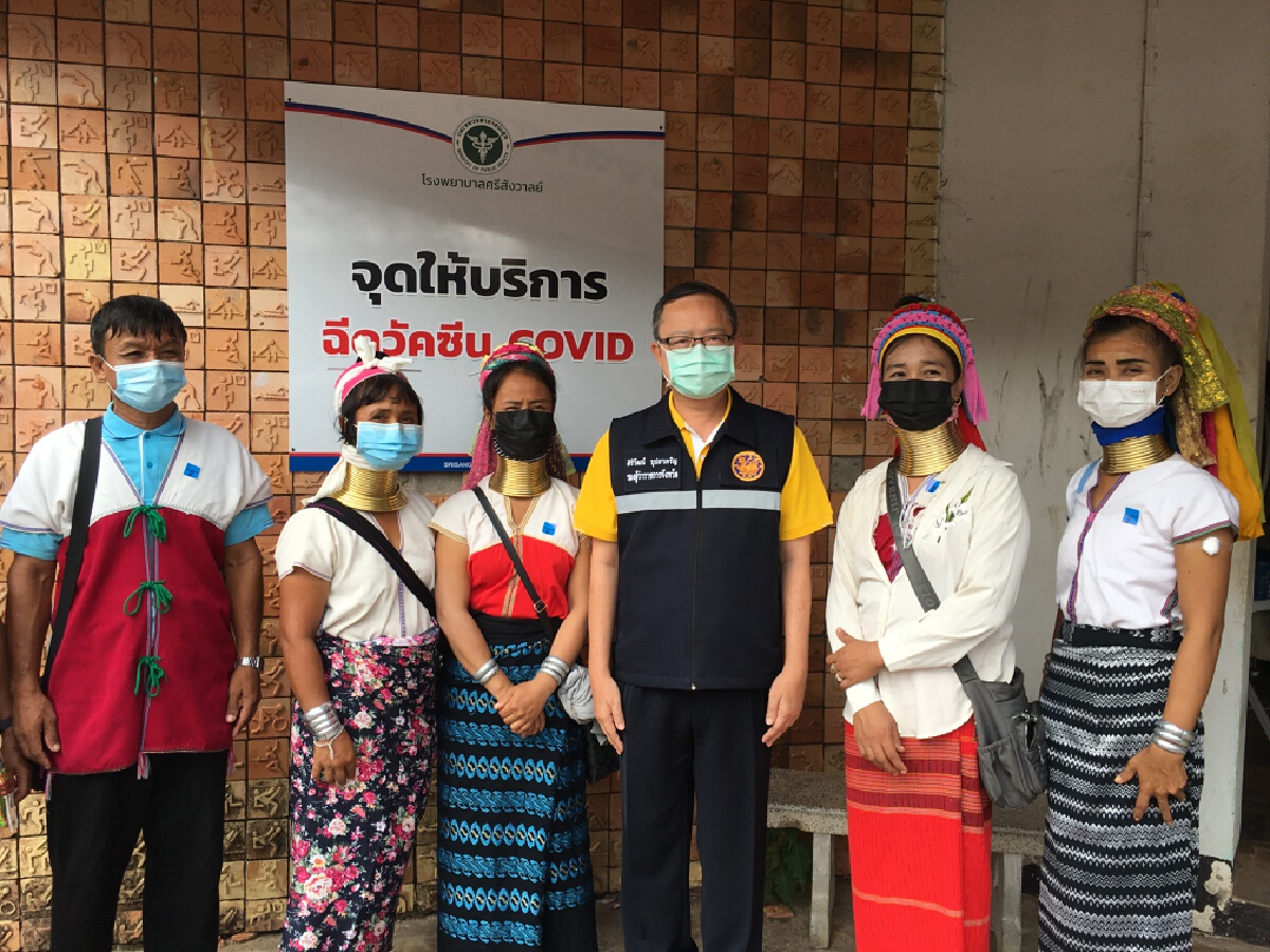 กะเหรี่ยงคอยาว ชูสโลแกน"ฉีดแล้ว หายห่วง มาเที่ยวได้"